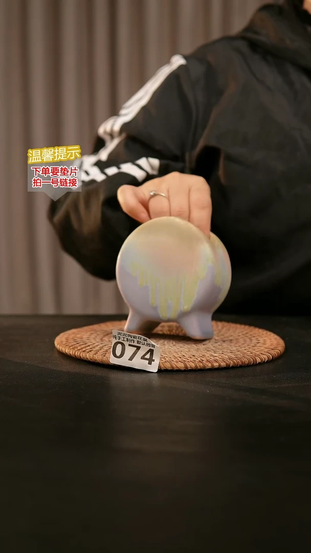 瓷片074鼓盆小号口6*4高10