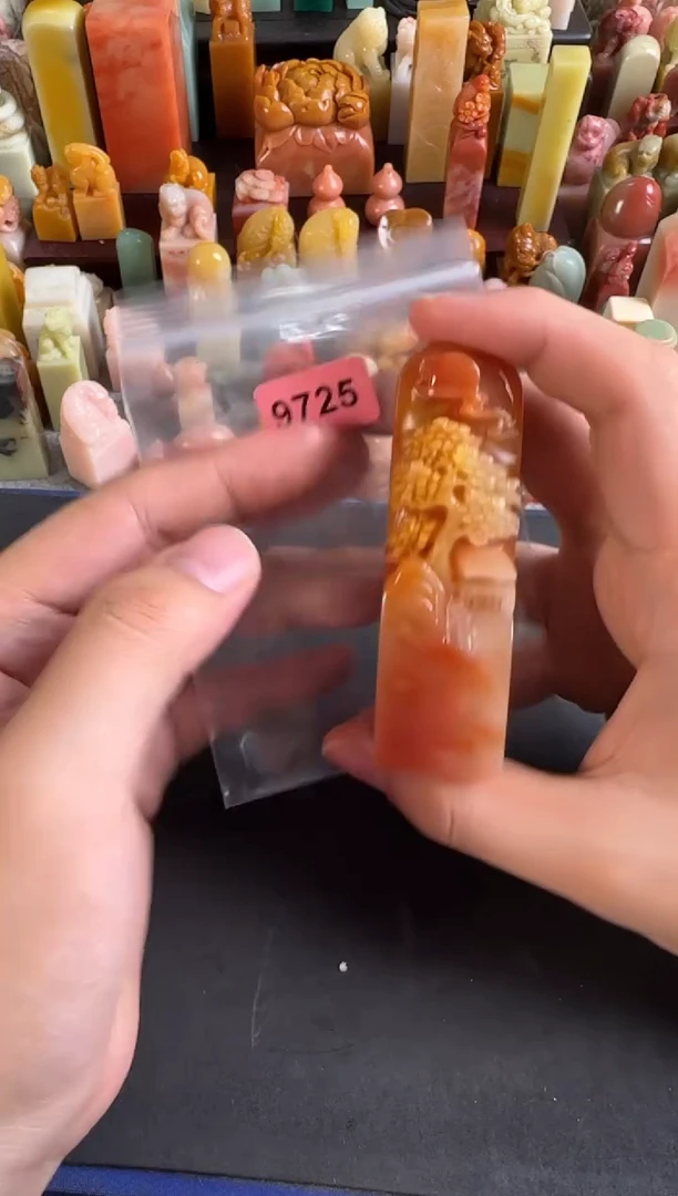 老挝石印石编号编号9725