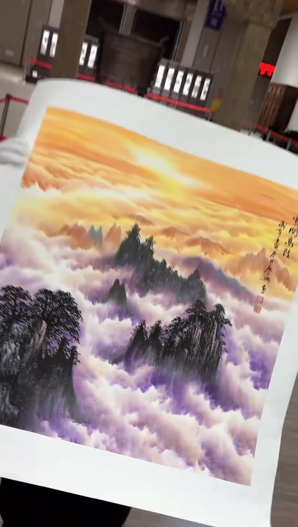 【闪购商品】国画15 赵隆轩艺术馆李庆兴老师作品