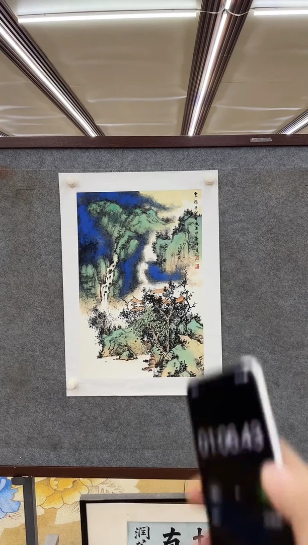 绘画M申青林-两平尺-国画