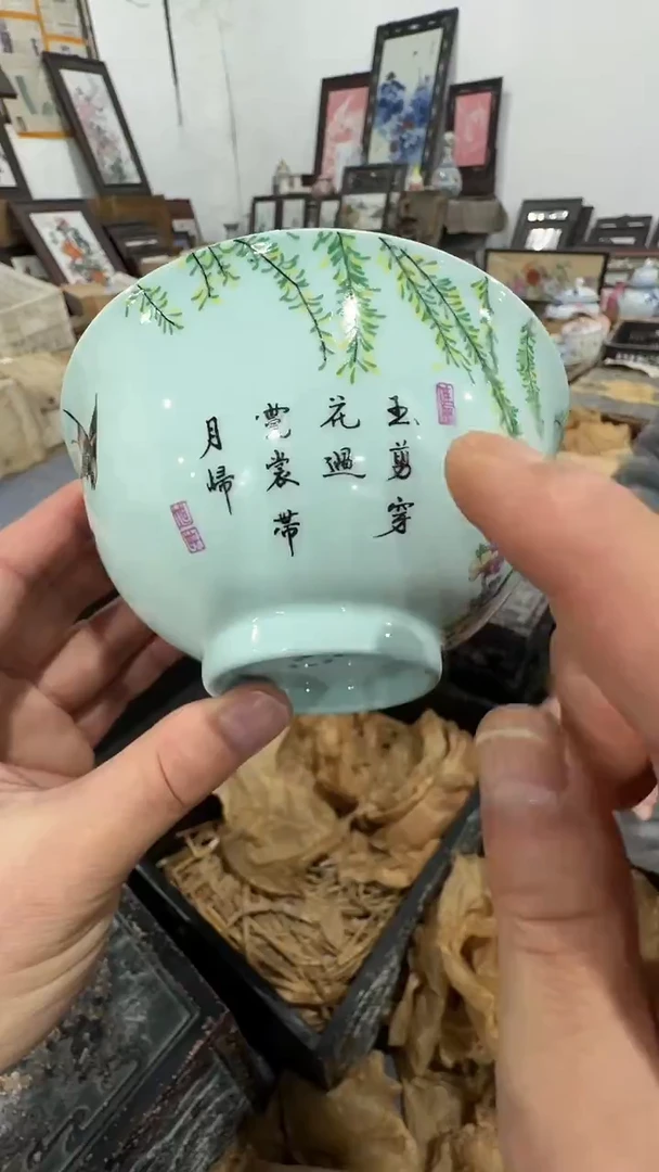 正宗景德镇旧厂瓷