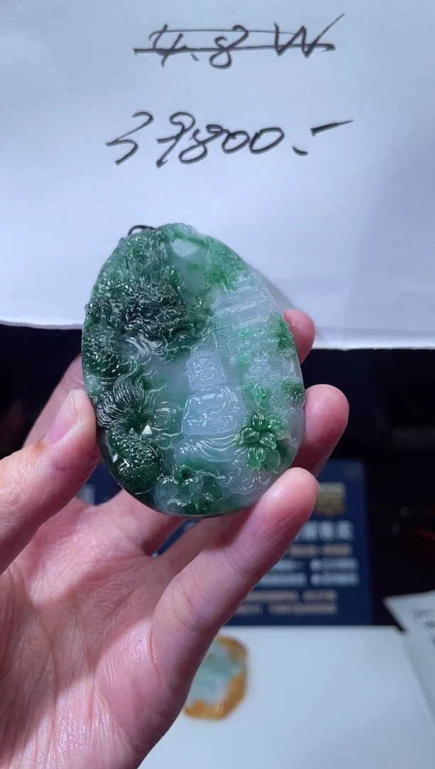 颈饰未镶嵌翡翠5***9X-@@HZGM120989