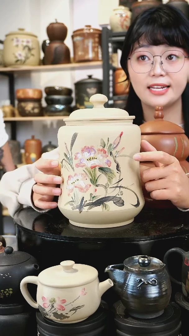 【闪购商品】壶23  苏橙茶周边......