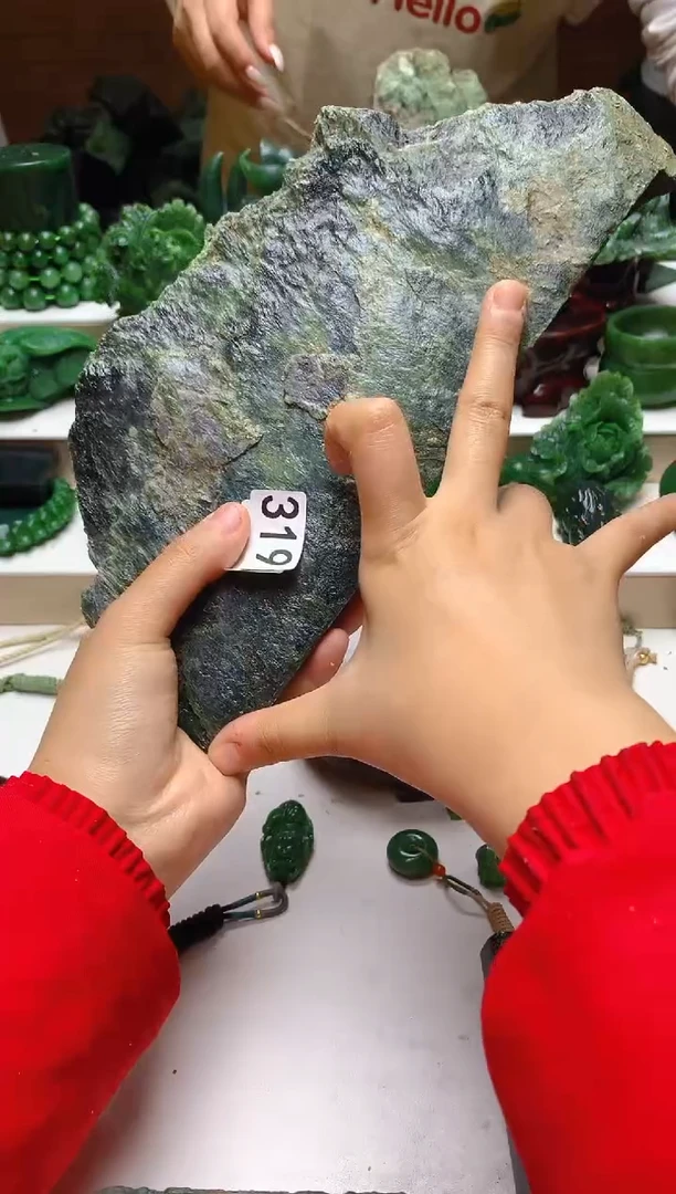 未镶嵌和田玉（碧玉）珠宝半成品1