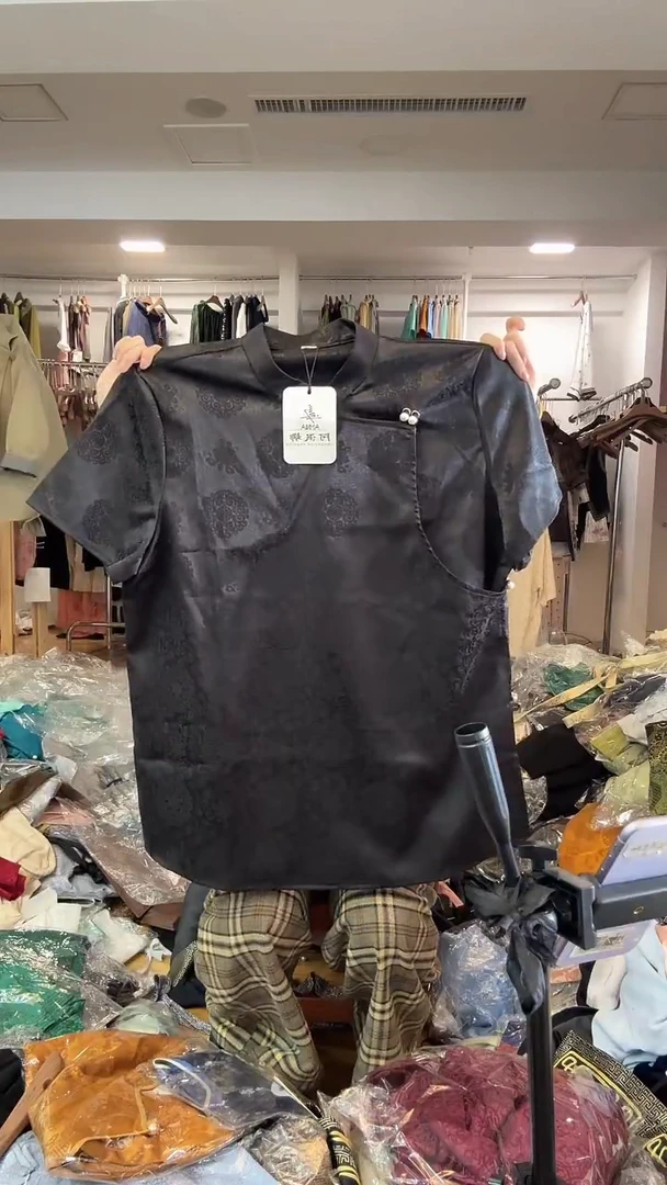 男  185码
