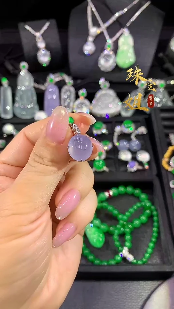 吊坠(不含链)18K金镶嵌翡翠吊坠