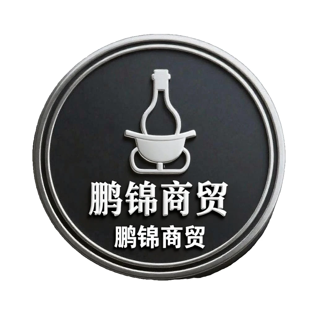 大曲70  酱香型53°500ml