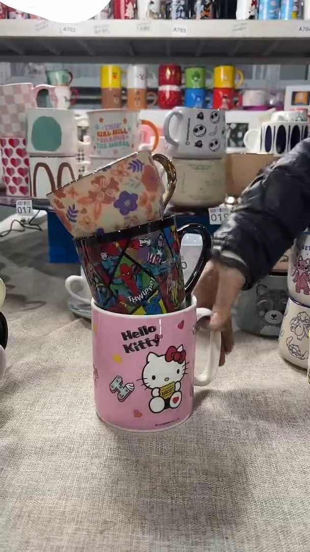 【闪购商品】家湖高温陶瓷杯 微瑕