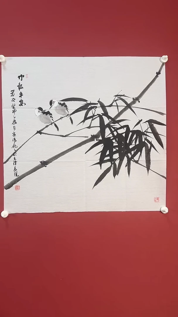 国画国画文人画111