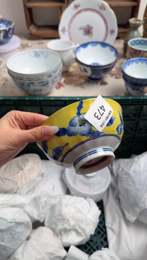 瓷片C           473