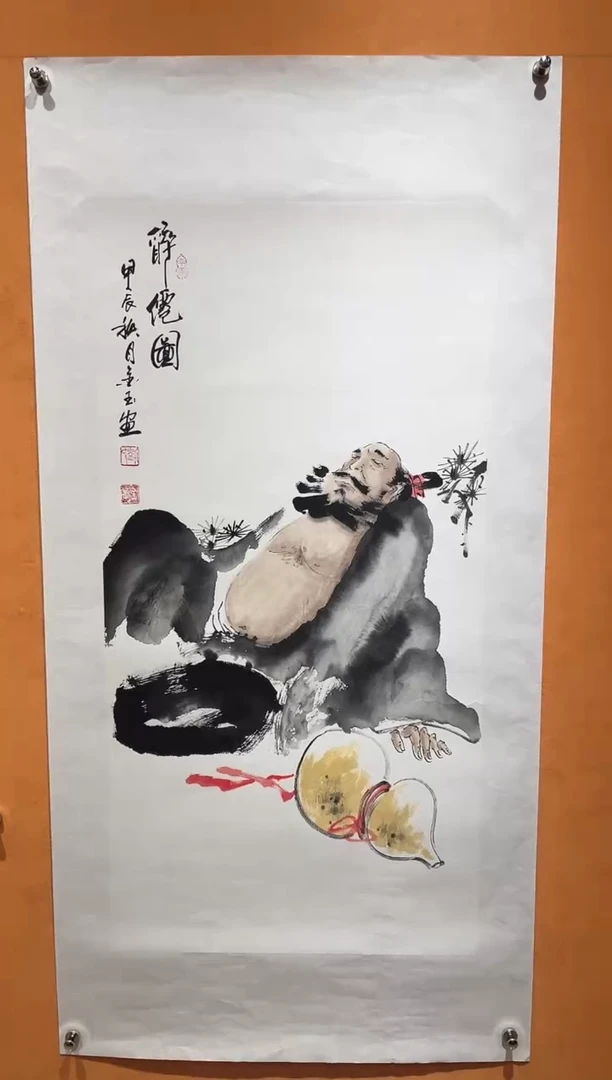 国画刘金玉老师亲笔手绘