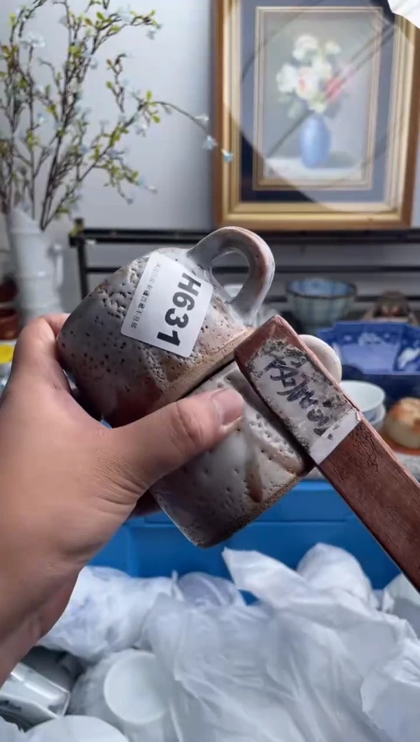 瓷片阳**哥631-H-