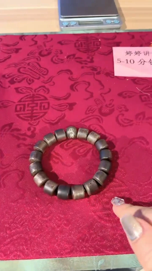 【闪购商品】沉香木手串07 K13药棋方珠带标沉香手串