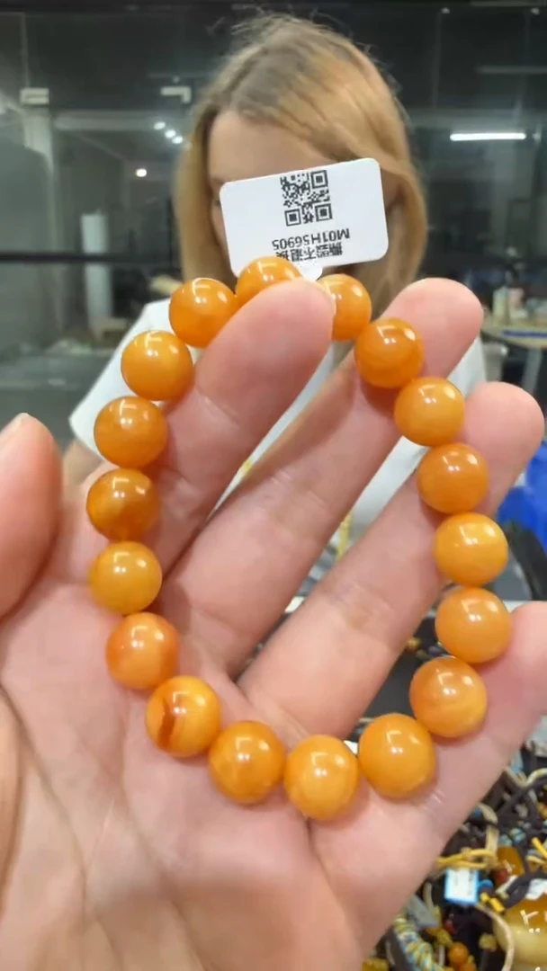 手链琥珀未镶嵌假一罚三