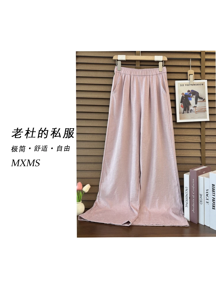 （麦欢尼）Z011-【净板】韩版运动休闲风春天简约大方舒适阔腿裤