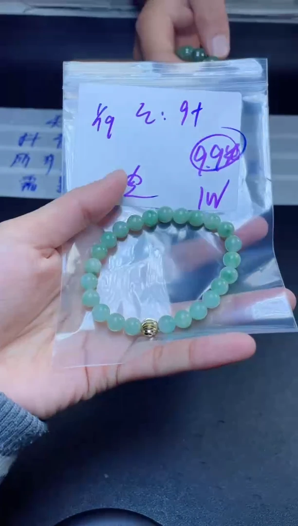 【闪购商品】定制翡翠未镶嵌珠串