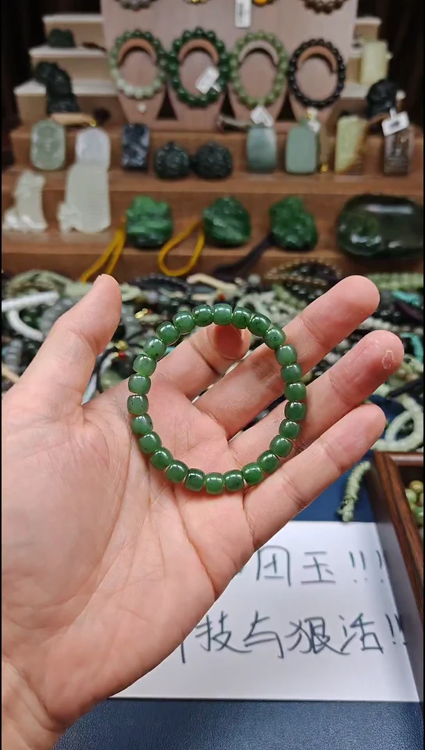 颈饰未镶嵌和田玉多样性发货拍一发一