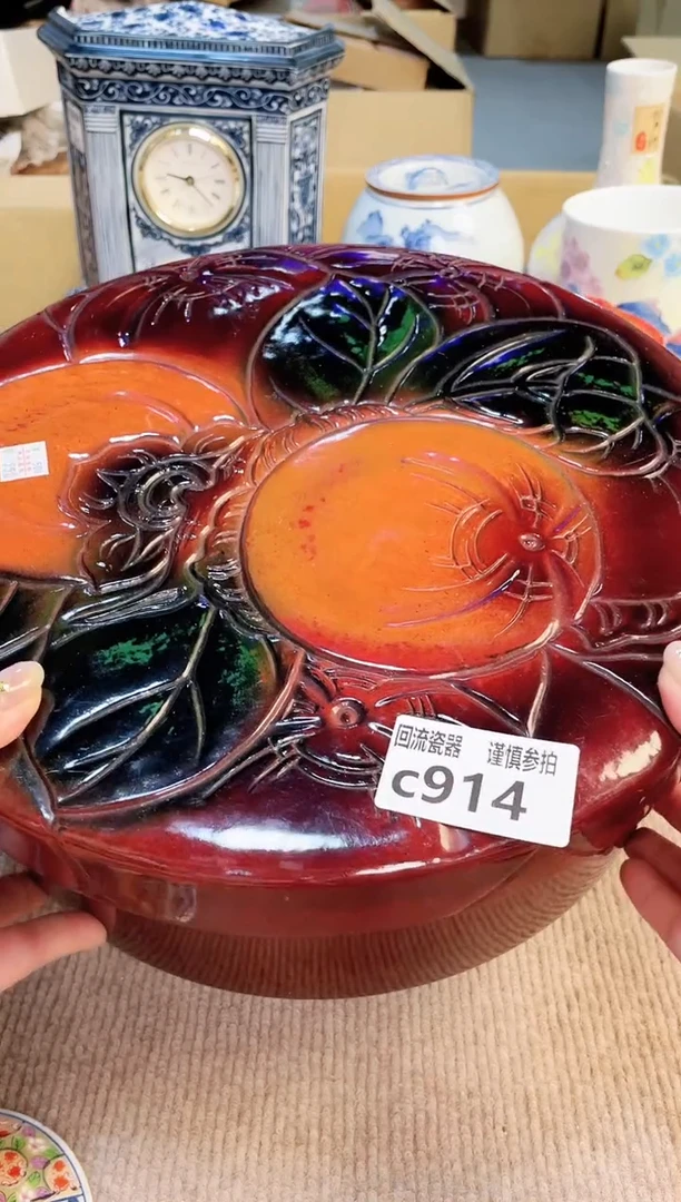 盖碗3213213213213213123