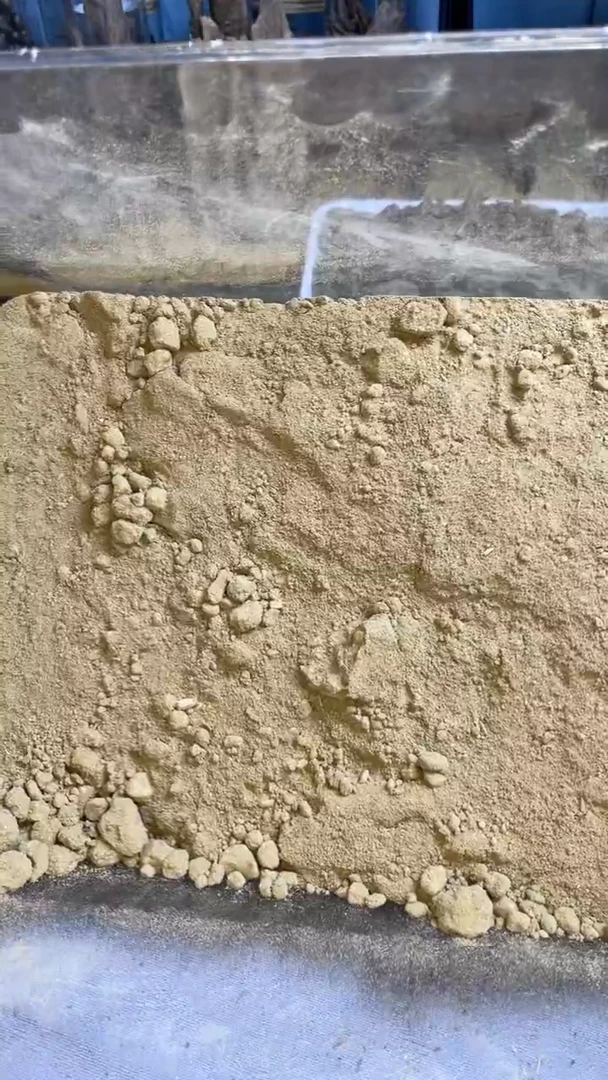 沉香沉香碎屑奇楠粉30克