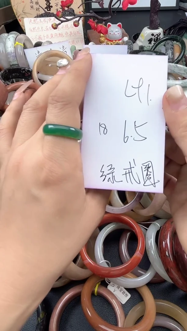 未镶嵌手镯石英质玉L91绿色戒圈