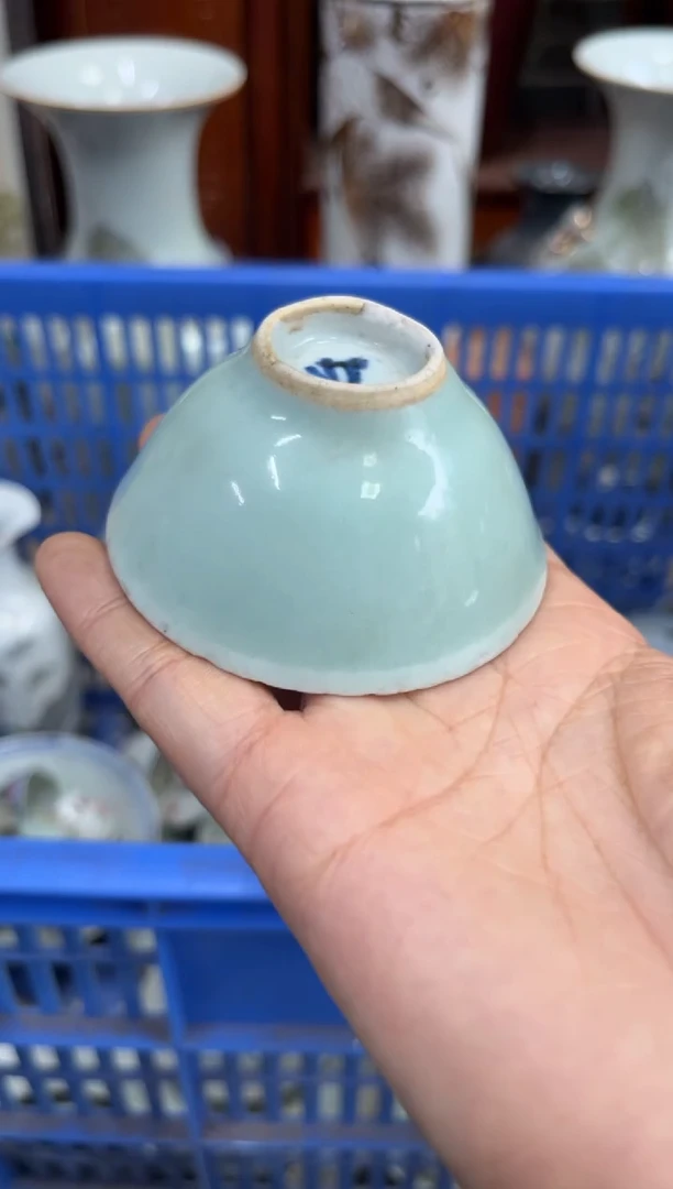 陶瓷用****8【不退不换直播闪购】瓷器微瑕介意勿拍