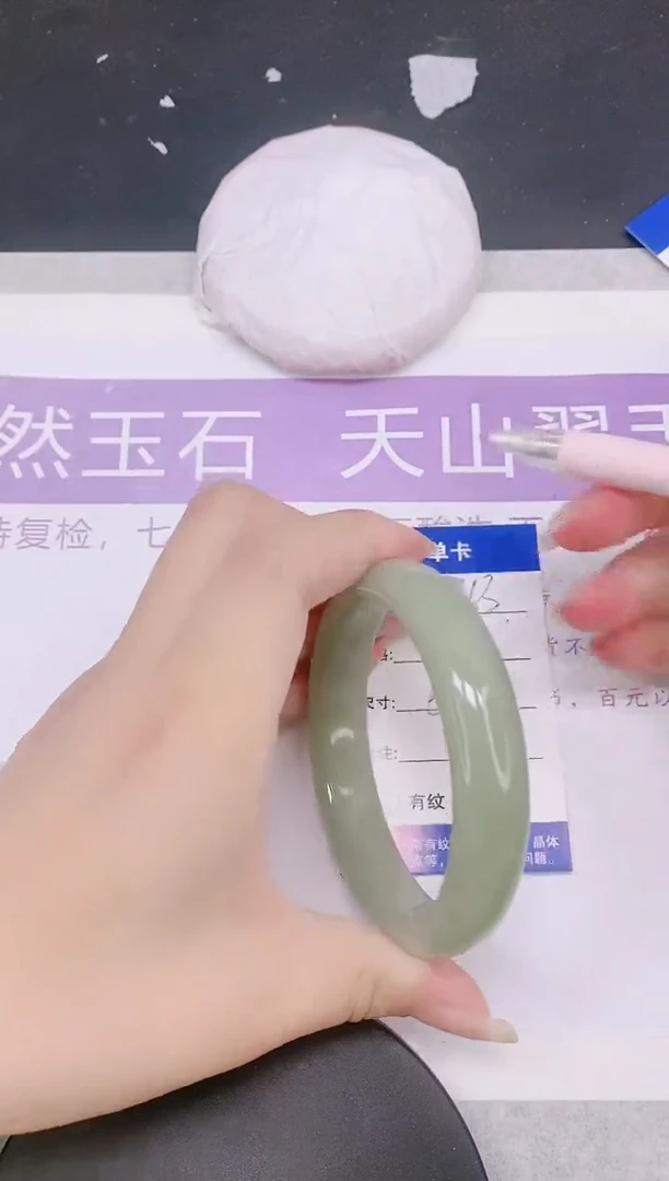 未镶嵌手镯石英质玉多样性发货-43-62/3