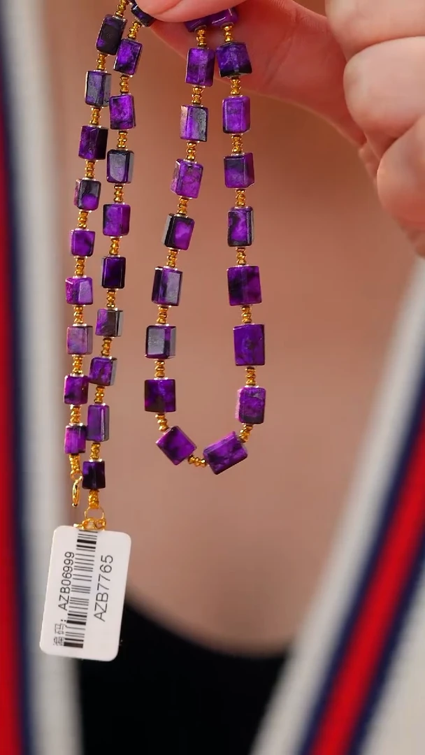 苏纪石（舒俱来）未镶嵌发饰AZB7765