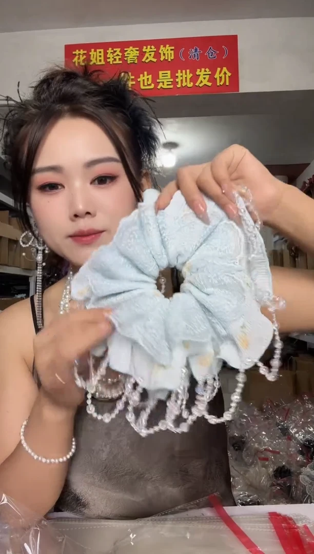 非金属无福利包P34