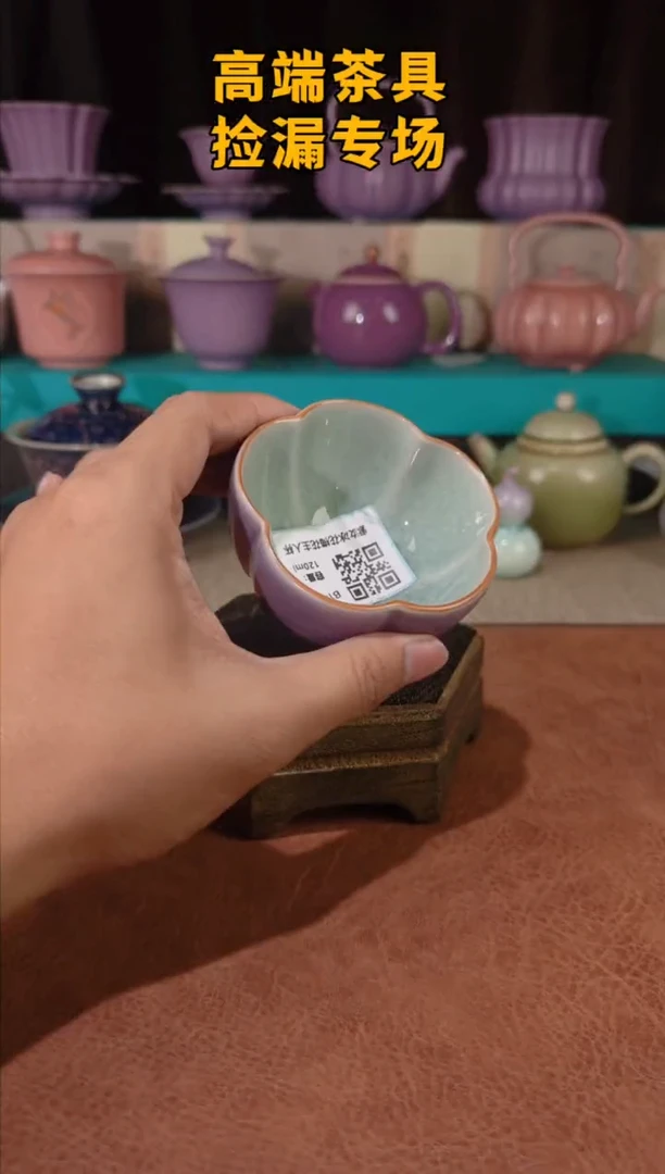 茶屿山岚专用链接@@@@