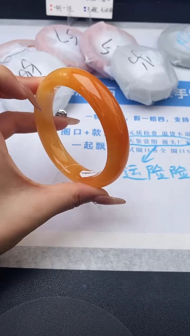 未镶嵌手镯石英质玉w47-HHB63+