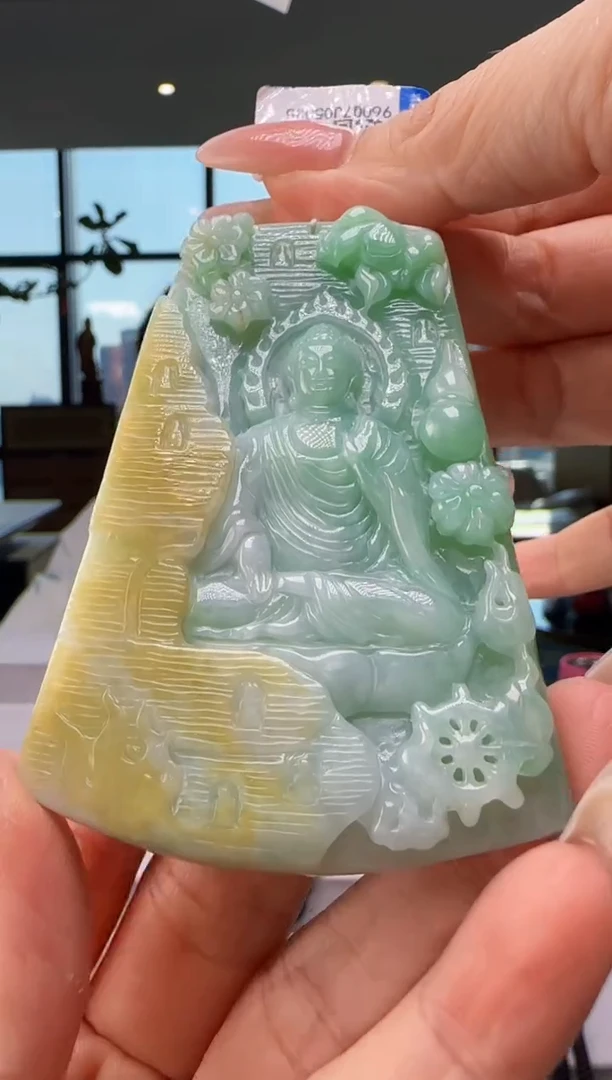 颈饰未镶嵌翡翠YJ@@960Q7J05035