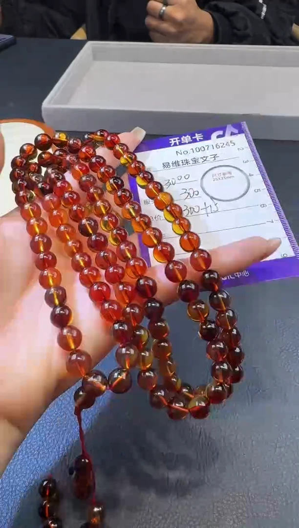 琥珀颈饰未镶嵌100716245