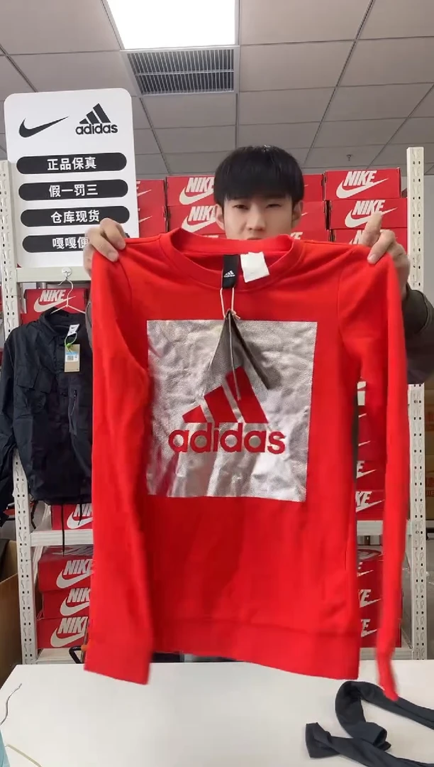 145编码 尺码155 胸围衣长 正品