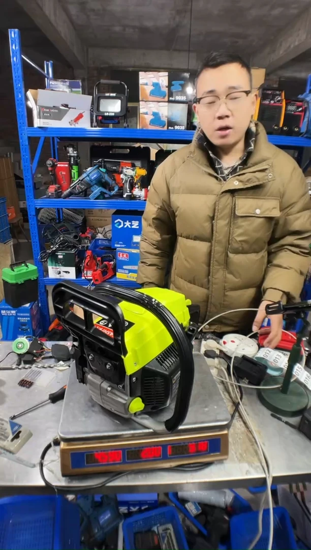 .*二手工具听讲解看图片下单 没有运费险001