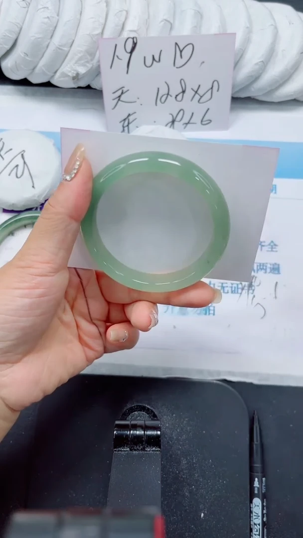 未镶嵌手镯石英质玉176-54.7