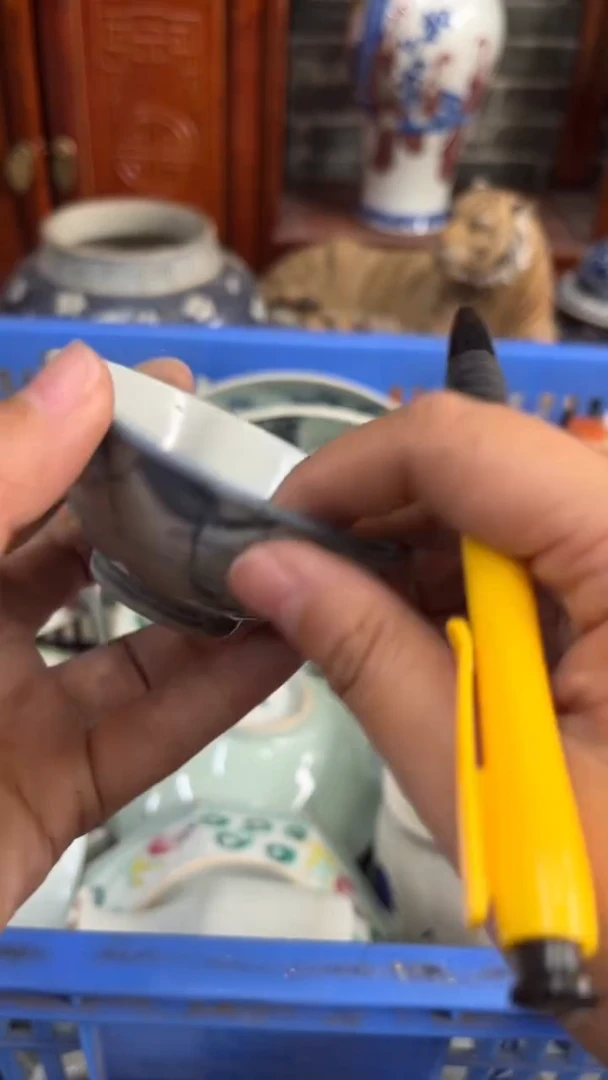 【闪购商品】瓷片微瑕瓷器闪购不退不换