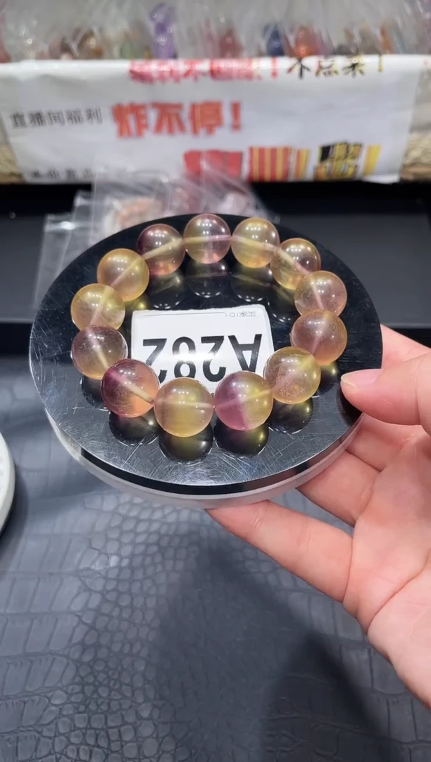 未镶嵌手链萤石A282 黄萤石