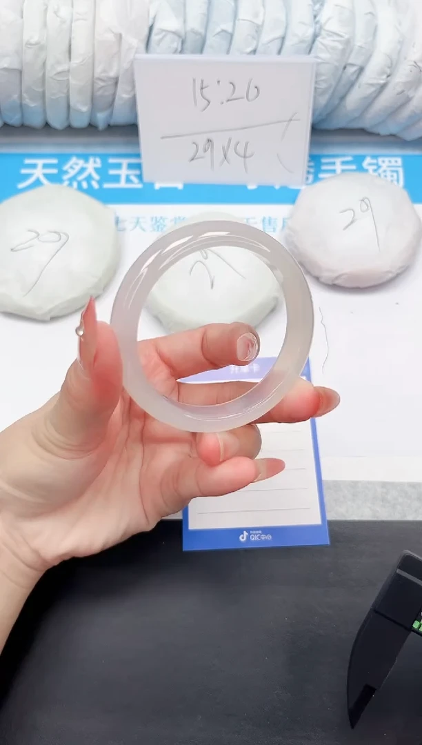 石英质玉手镯未镶嵌119-52.2