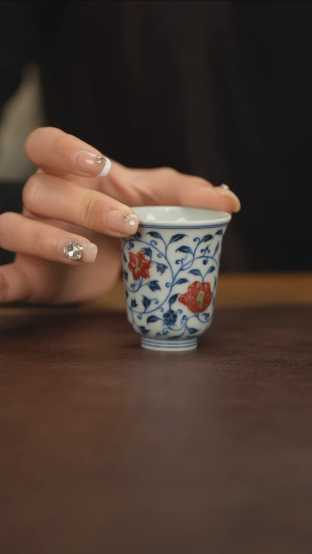 【闪购商品】和然釉里红闻香杯