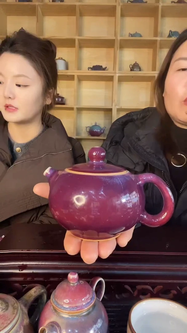 【闪购商品】摆件土魂钧瓷 西施壶微瑕