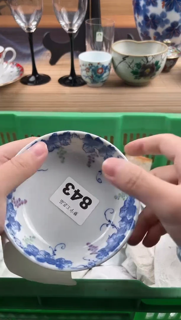 瓷片全****望瓷片 843