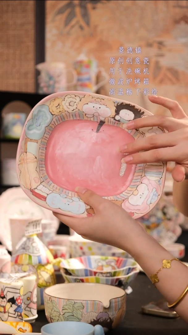 摆件旺的可以陶瓷设计师款