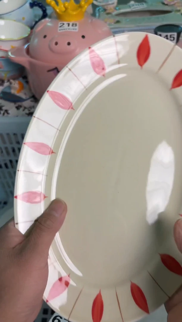 瓷片669默认微瑕15包邮库存1件