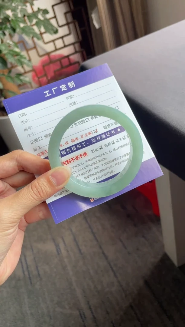 未镶嵌手镯定制翡翠若**脂定制手镯YPX1/DZS