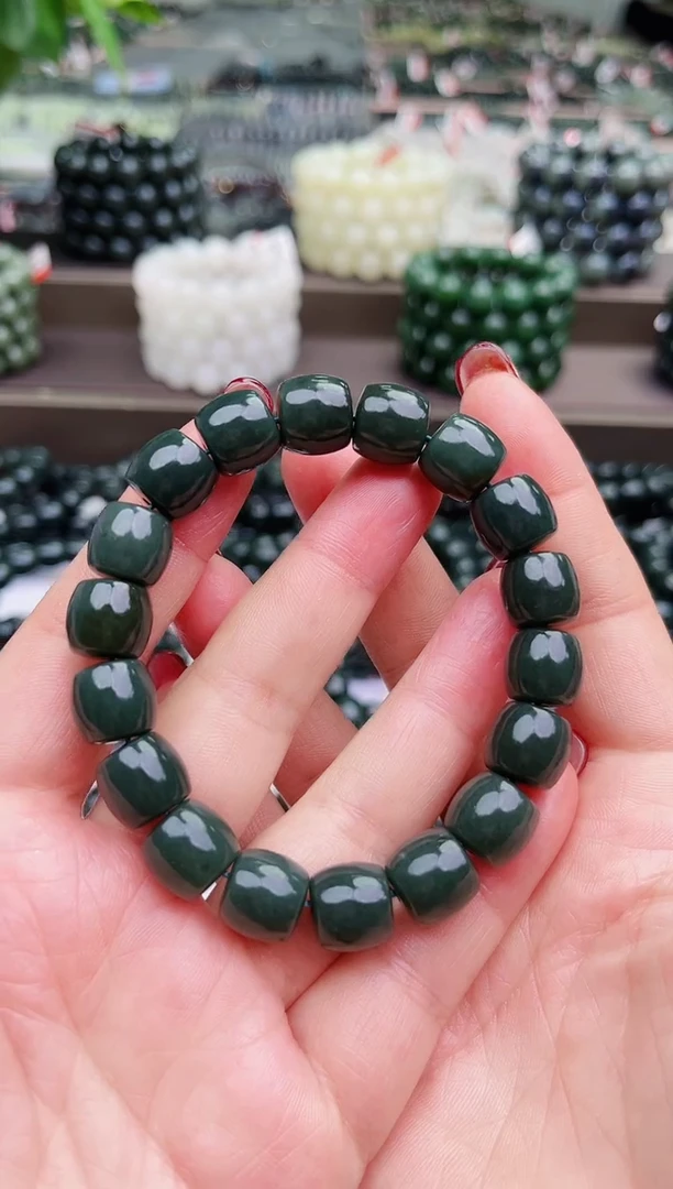 【闪购商品】和田玉手串未镶嵌纯天然和田玉新疆92沙枣青蓝调12