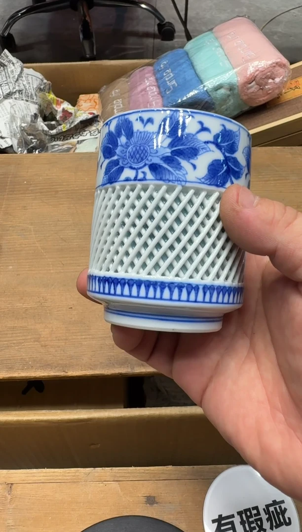 瓷器张*杰闪购商品 如图所示