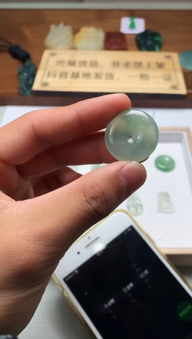 【闪购商品】定制翡翠未镶嵌 8885毛货不退不换