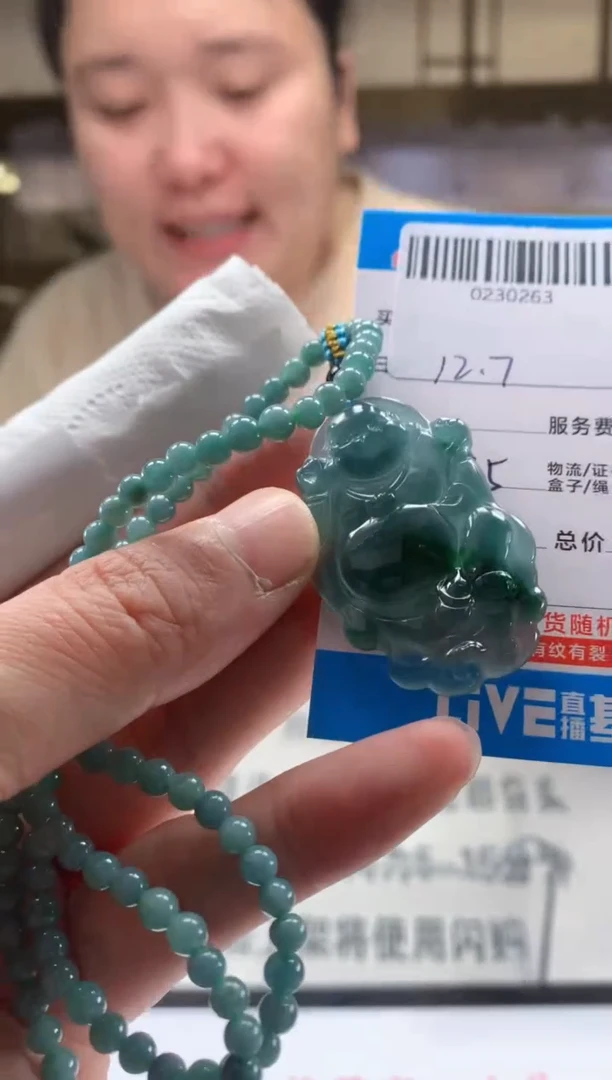 未镶嵌定制翡翠天然翡翠A货拍一发一