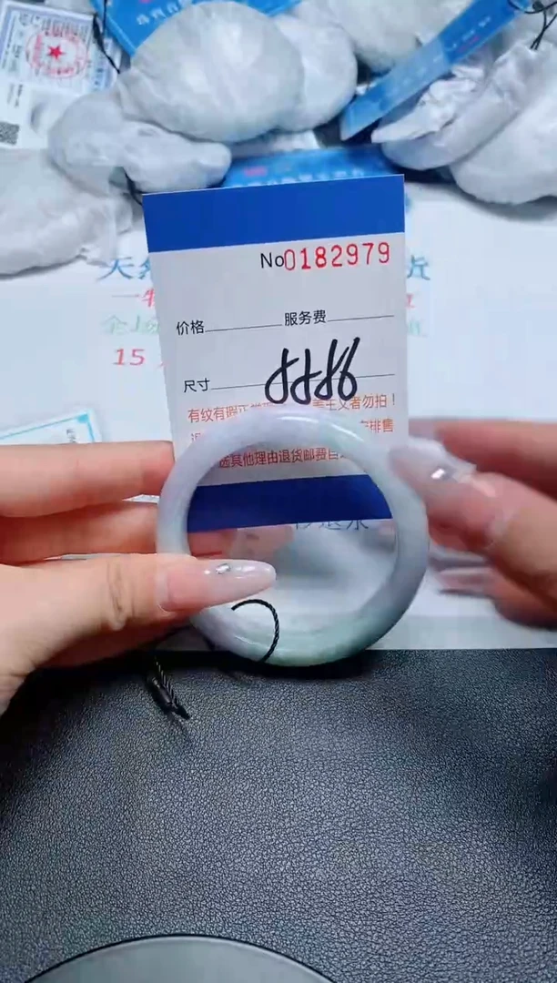 未镶嵌手镯翡翠A货翡翠182979