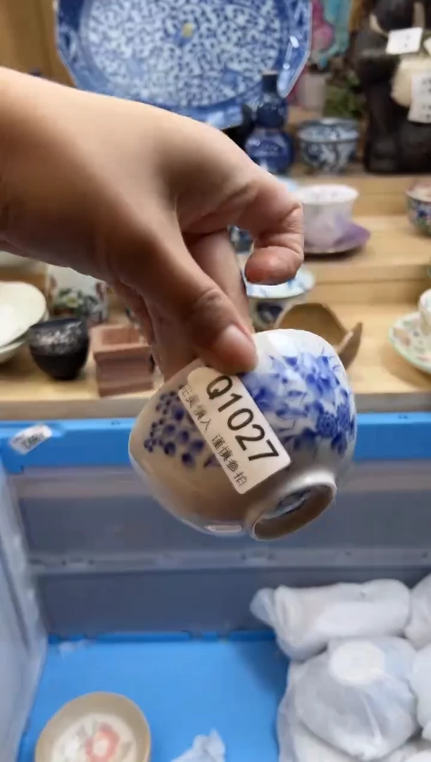 【闪购商品】瓷片1027qqqqqqqqqqqq